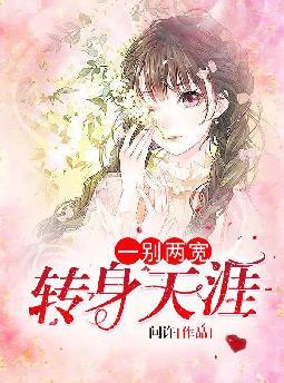 ս����ȫ������Ķ�