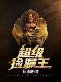 �º���;ȫ������Ķ�