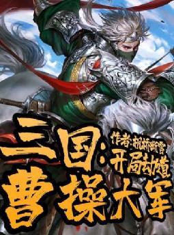 ����а����ѩȫ������Ķ�