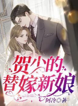 Ҷ������ѩȫ������Ķ�