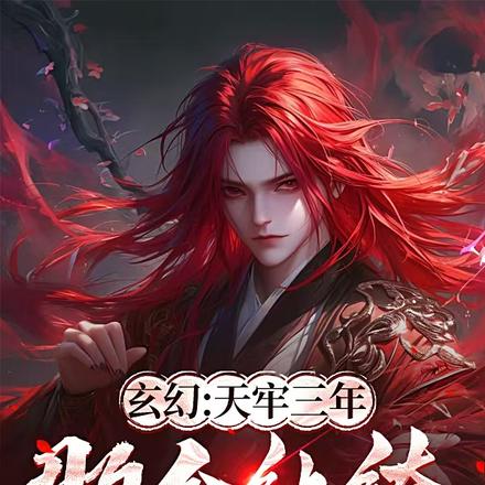 ���ã��������꣬�Ǹ���竳�����ȫ������Ķ�