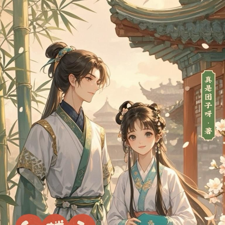 ��¥֮���ϵ��¸��ָ��ȫ������Ķ�