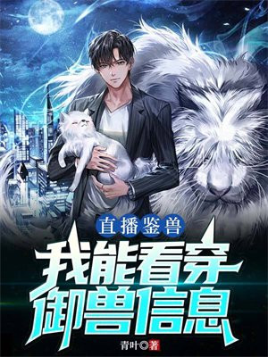 ֱ�����ޣ����ܿ���������Ϣȫ������Ķ�