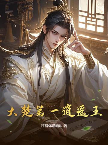 �����һ��ң��ȫ������Ķ�