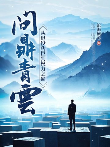 �ʶ����ƣ������۹�����Ȩ��֮��ȫ������Ķ�