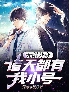 ���޷��������춼����С��ȫ������Ķ�