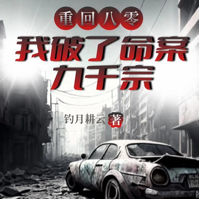 �ػذ��㣬������������ǧ��ȫ������Ķ�