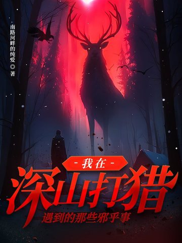 ������ɽ������������Ща����ȫ������Ķ�