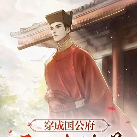 ���ɹ��������ӿ��ƾ�ȫ������Ķ�