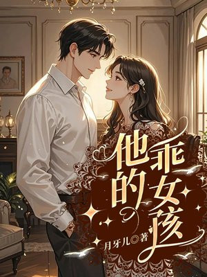 ���Ĺ�Ů��ȫ������Ķ�