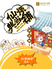 �Ҳ���Ϸ��ק�����������溫��ȫ������Ķ�