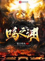 ���У�������Ϯ���Ӻ������Կ�ʼ����Ф����ȫ������Ķ�