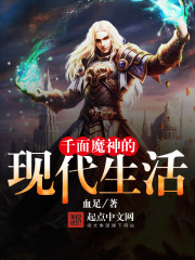 ���֣���������Ȧ��Ե���ճ�ȫ������Ķ�