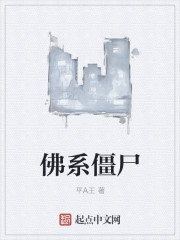 ��ģ�Ůʥʯ������������ȫ������Ķ�