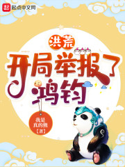 ������¥֮���Ӽֻ�ȫ������Ķ�