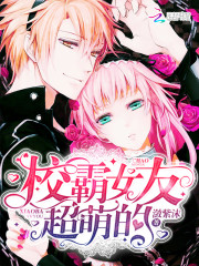 ��ңս���ֱ�����ȫ������Ķ�