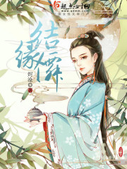 孕吐甜妻一皱眉,大佬全家轮流哄全文免费阅读