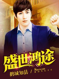 Ҷ��Ԭ��ȫ������Ķ�