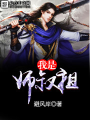 �ң���ħ��һ����������Ī��ȫ������Ķ�