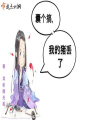 ���������ȫ������Ķ�