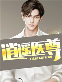 ֱ����©�������е����Ǳ���ȫ������Ķ�