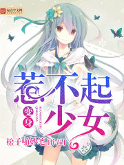 ���ѻ����������ٻ�¯��������ν��ֻ���ȫ������Ķ�