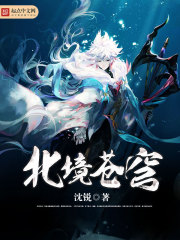 �ưԣ��Ӽ����¯ұ��������ʼȫ������Ķ�