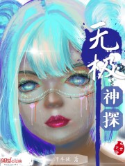 ��Ⱥ���ں�ɱ������ȫ������Ķ�