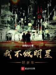 转生修真界我跟男主成了兄弟容年赵无垠全文免费阅读