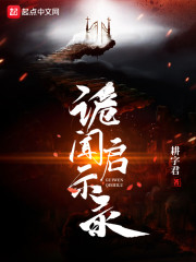 ���������ƴ󰸺���δ������ȫ������Ķ�