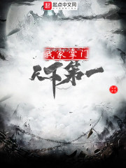 ���ٳ��������̳���������ȫ������Ķ�