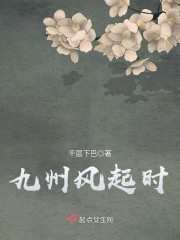 ���ã��������书��ȫ������Ķ�