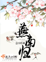 ����ģ��:���ֽ�ն����峾ȫ������Ķ�