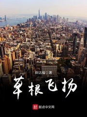 ���ظ��У�һ��С���õ��ų豾ȫ������Ķ�