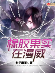 ��Ϯ�����˸�������˫���������ȫ������Ķ�