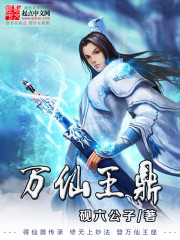 �����Խ�����Ȧ̫�Ӷ������ȫ������Ķ�