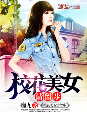 她带球征婚,各路大佬争当后爸全文免费阅读