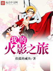 ��޺�ҽ��������Ű��ү����ȫ������Ķ�