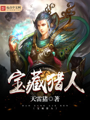 ���ֺ����ڹٳ�ƽ������ȫ������Ķ�