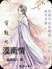 ս��֮���ǹ����˾���׽���ȫ������Ķ�