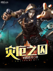 ����ʮ�겻��ϧ���ҳ������ʲô��ȫ������Ķ�