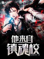 ���м�Ʒҽ��Ҷ������ѩȫ������Ķ�