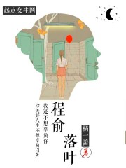 С�峤�ķܶ�ȫ������Ķ�