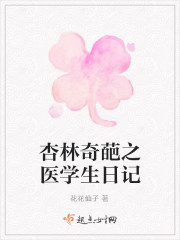 �ң����۵��ӣ����־���Ѫ����ȫ������Ķ�