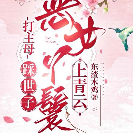 ҹҹ����̧ˮ��Ѿ�߸¸�����ȫ������Ķ�