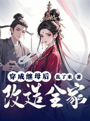 ���ɼ�ĸ�����ȫ��ȫ������Ķ�