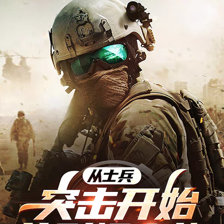 ʿ������ŵ���׳�������±�ȫ������Ķ�