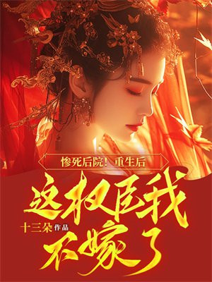 ������Ժ����������Ȩ���Ҳ�����ȫ������Ķ�