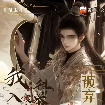 ���������뺮�ſƾٳ�״Ԫȫ������Ķ�