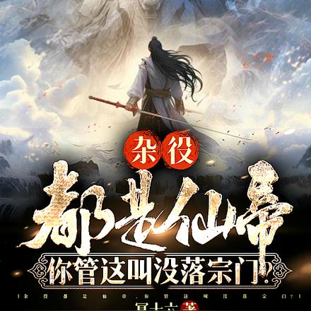 ���۶����ɵۣ�������û������ȫ������Ķ�